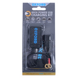 Oxford USB 2.1Amp Fused Power Motorcycle Charging Kit images